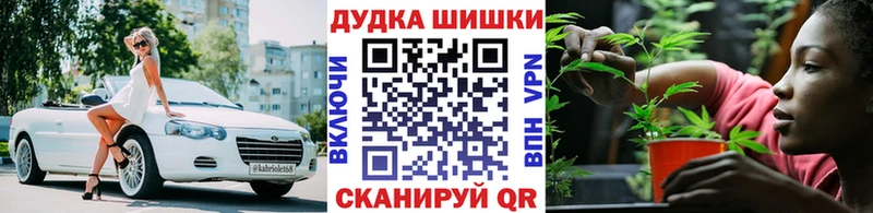 Каннабис Amnesia  наркота  Саров 
